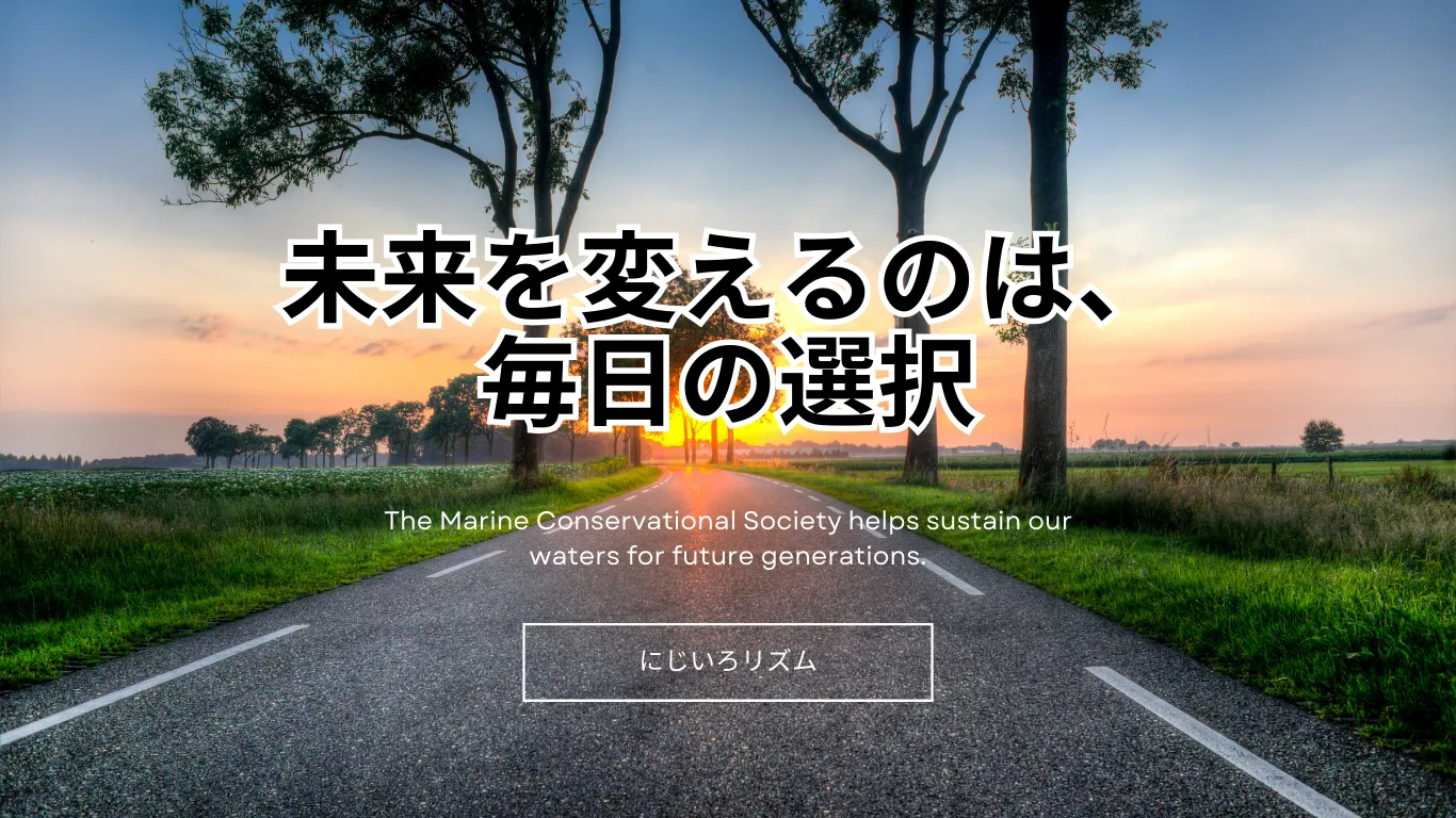 習慣が人生を変える理由｜大人の学びにおすすめの場所とは？