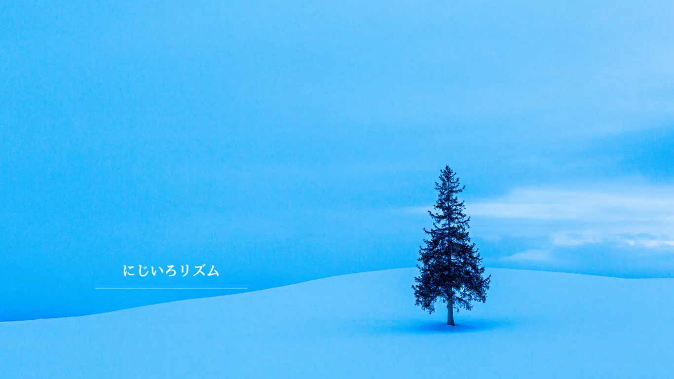 越後湯沢で感じた、香りと手しごとのぬくもり。