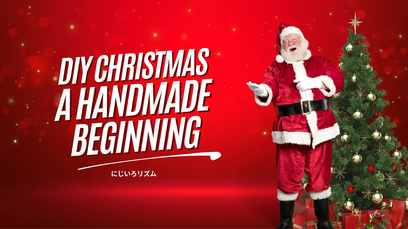 こんな時に使える、1時間800円の場所