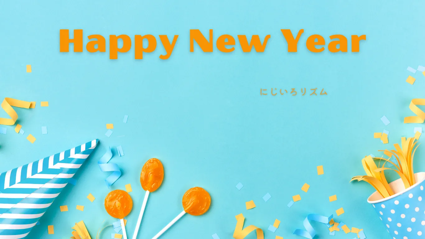 【年始も営業】新潟市の創作レンタルスペース|動きながら決めたい人のための「にじいろリズム」