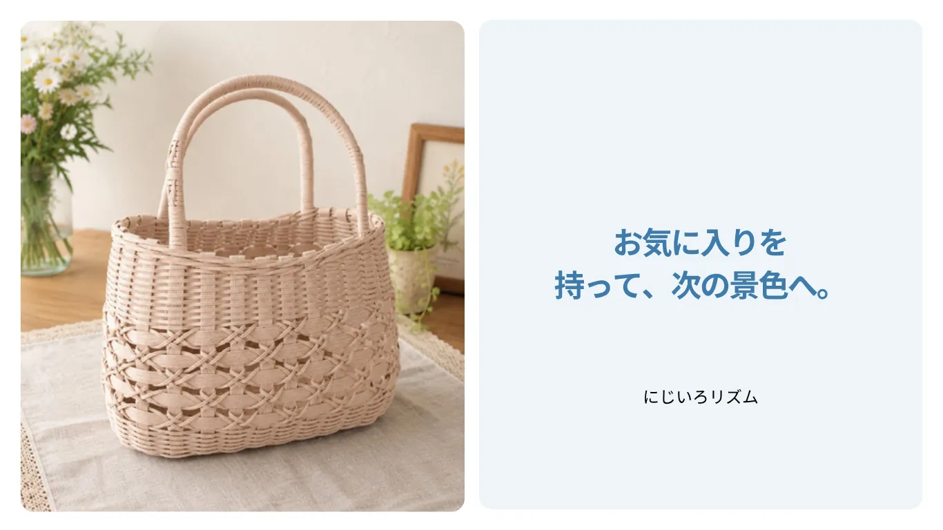 スモーキーピンクのクラフトバンドバッグ